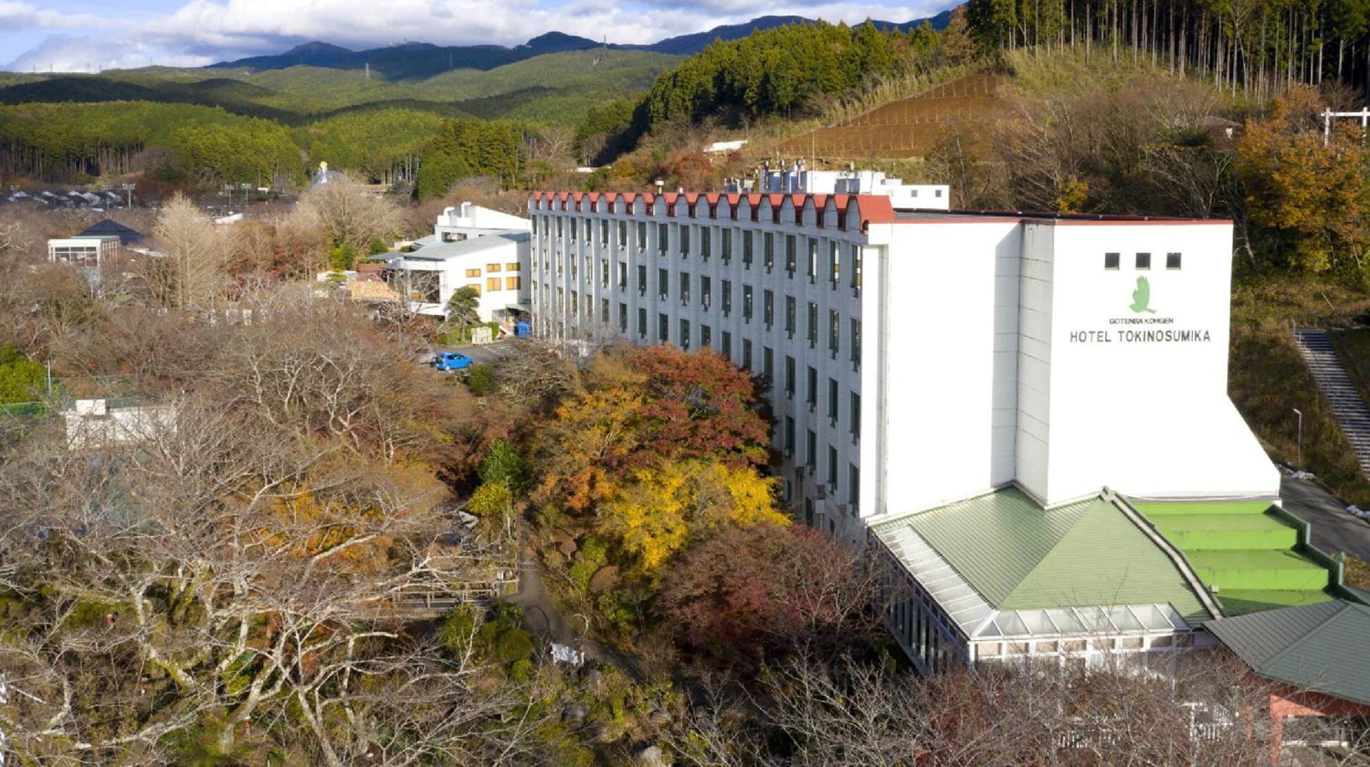 Отель Gotemba Kogen Tokinosumika Экстерьер фото